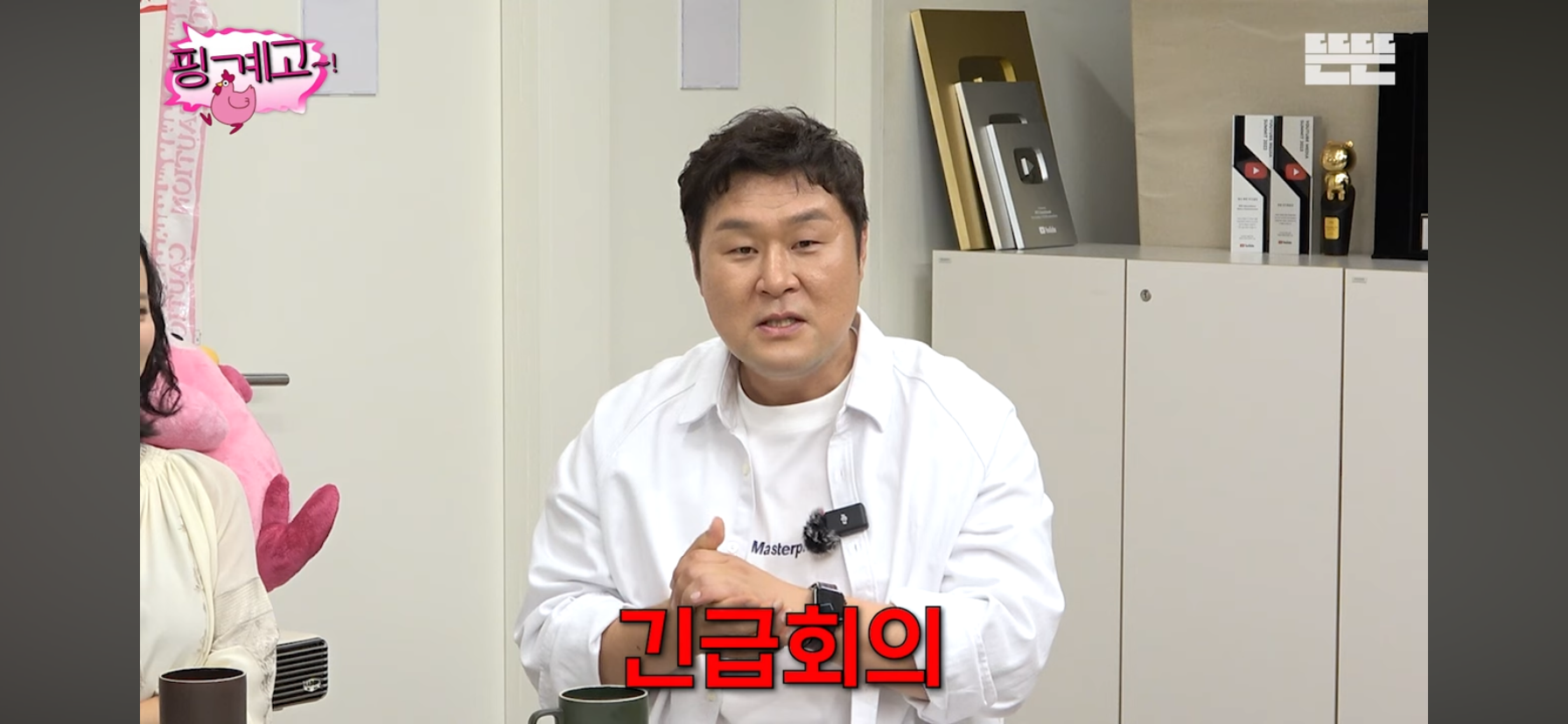 윤경호가-왕자역할-맡으니까-분노한-아이들.jpg-15-이미지