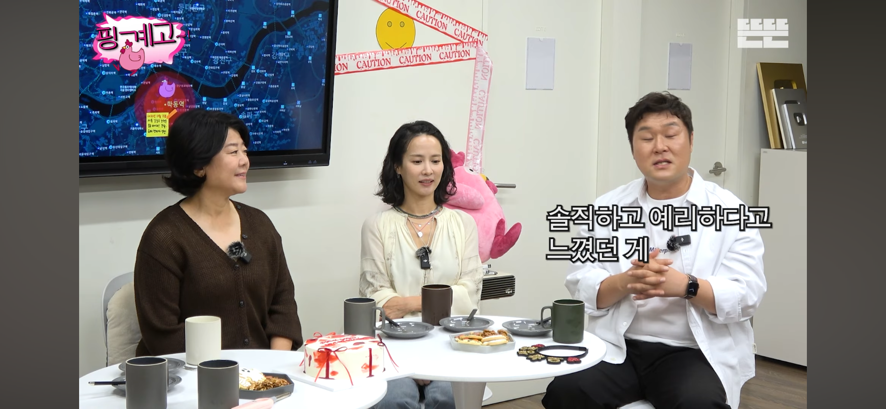 윤경호가-왕자역할-맡으니까-분노한-아이들.jpg-2-이미지