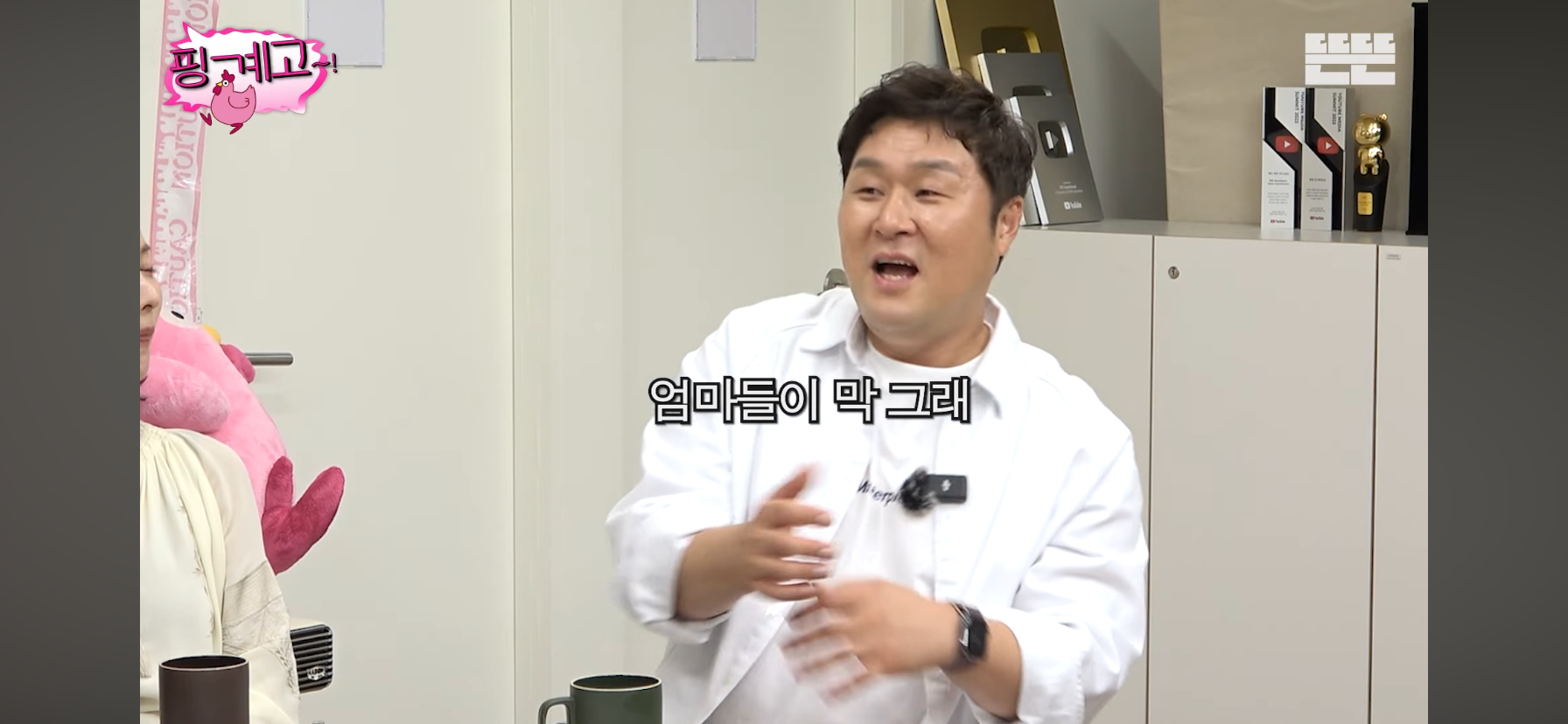 윤경호가-왕자역할-맡으니까-분노한-아이들.jpg-55-이미지