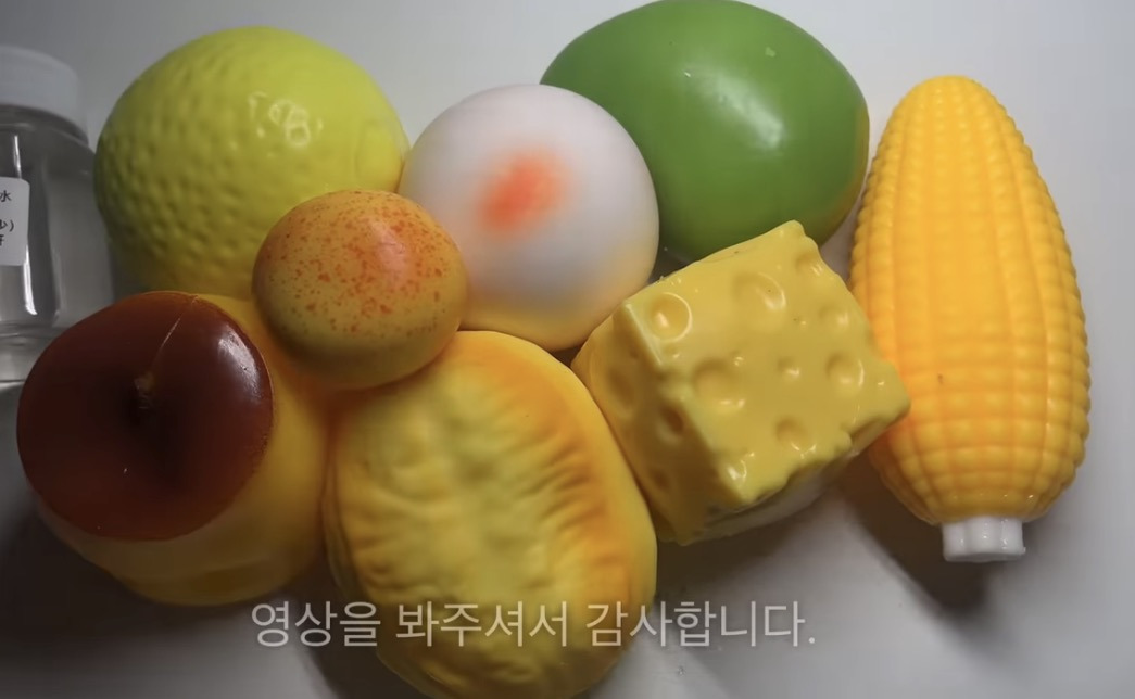 요즘-슬라임-덕후들한테-진짜-핫한-것.......-0-이미지