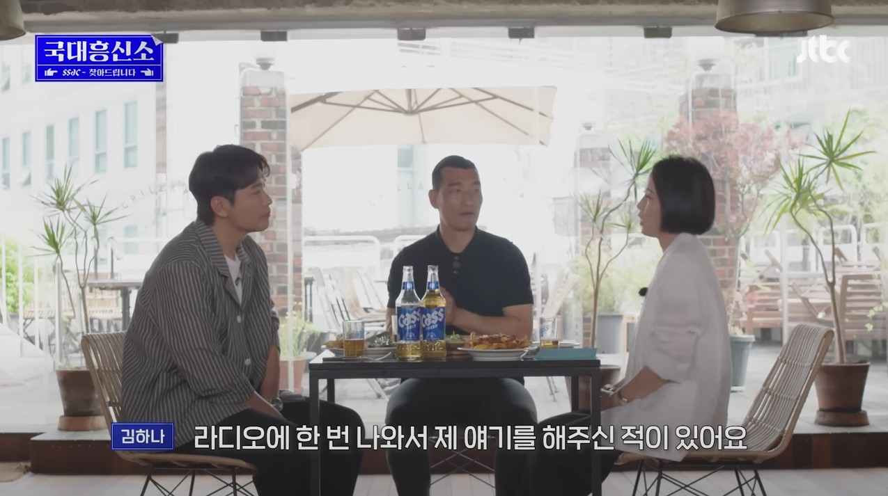 첫-팬이라며-29년-동안-날-잊지-않고-찾아서,-나의-팬레터에-답장을-해-줌ㅠㅠ-53-이미지