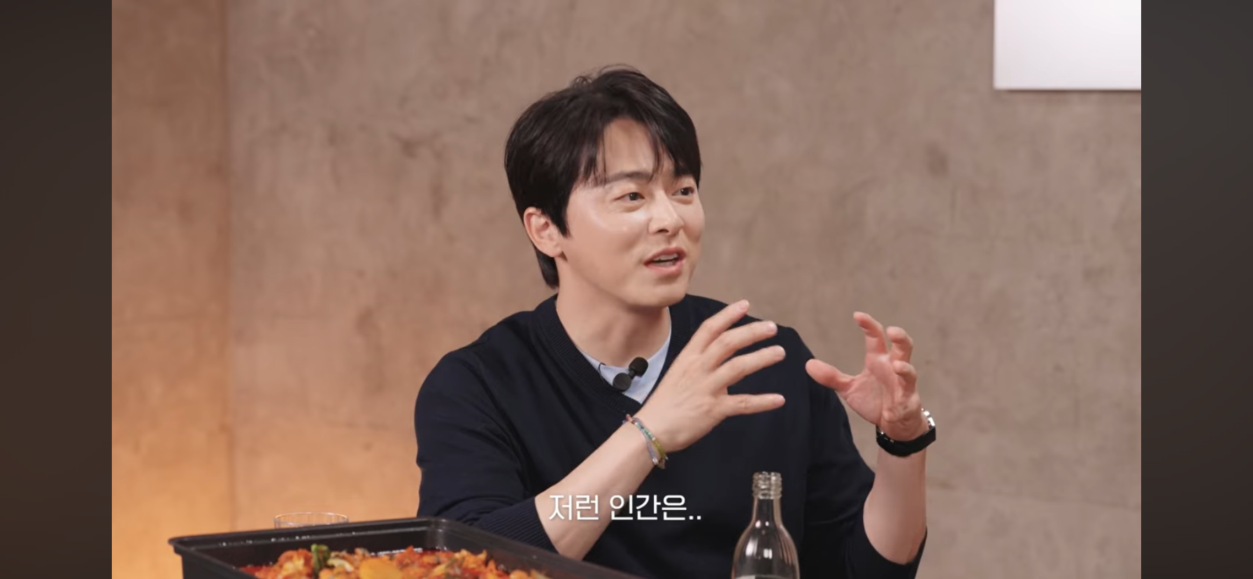조정석-:-딸이-이화신-같은-남자-한-번쯤-만나봤으면-좋겠다.-9-이미지