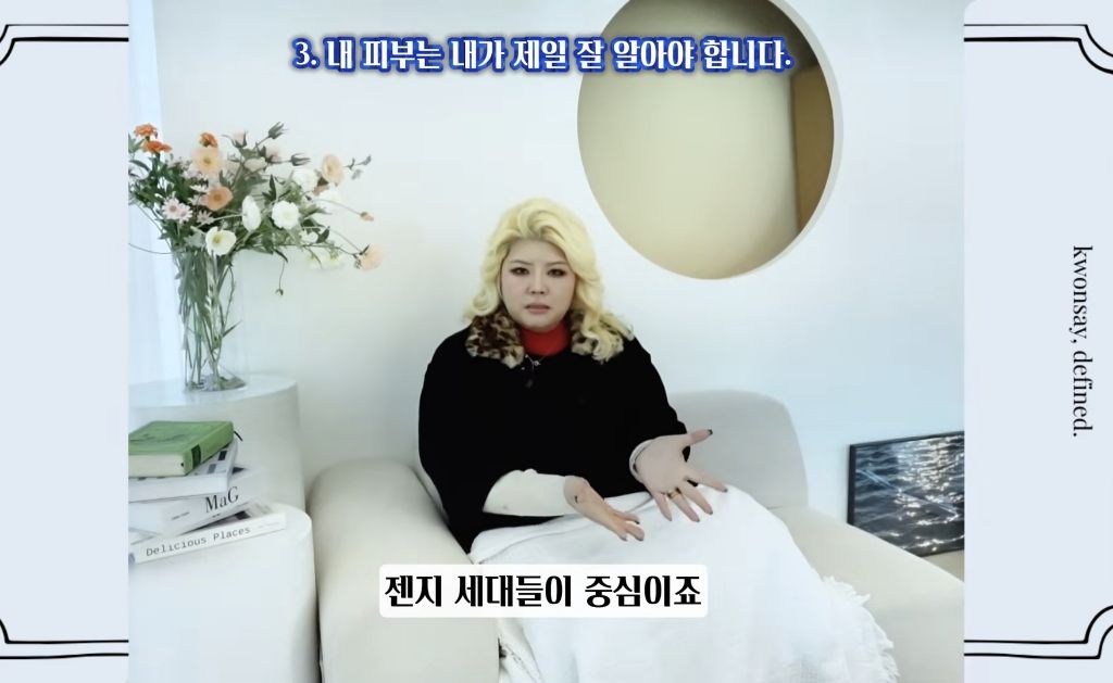 아직도-화장품-살-때-올리브영만-가세요?-41-이미지