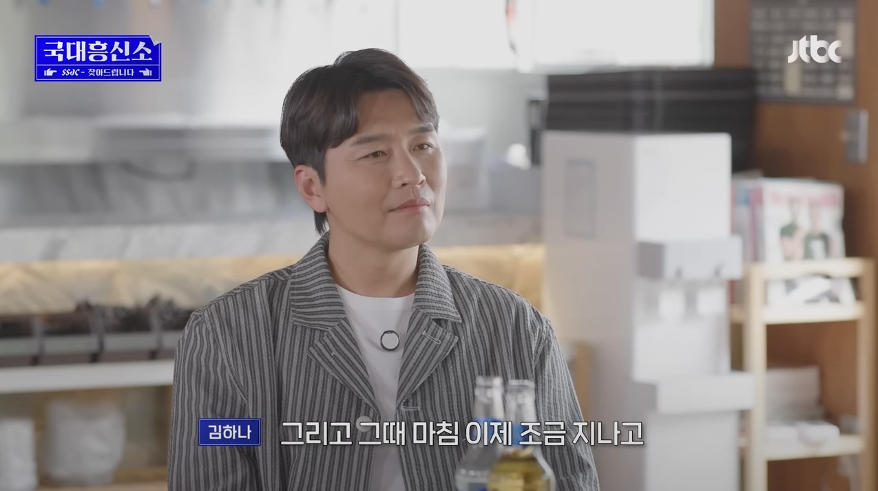 첫-팬이라며-29년-동안-날-잊지-않고-찾아서,-나의-팬레터에-답장을-해-줌ㅠㅠ-66-이미지