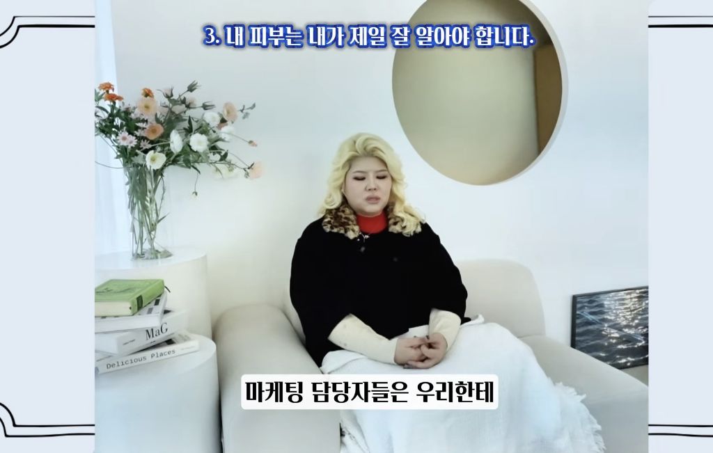 아직도-화장품-살-때-올리브영만-가세요?-45-이미지
