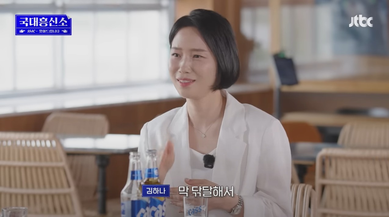 첫-팬이라며-29년-동안-날-잊지-않고-찾아서,-나의-팬레터에-답장을-해-줌ㅠㅠ-47-이미지