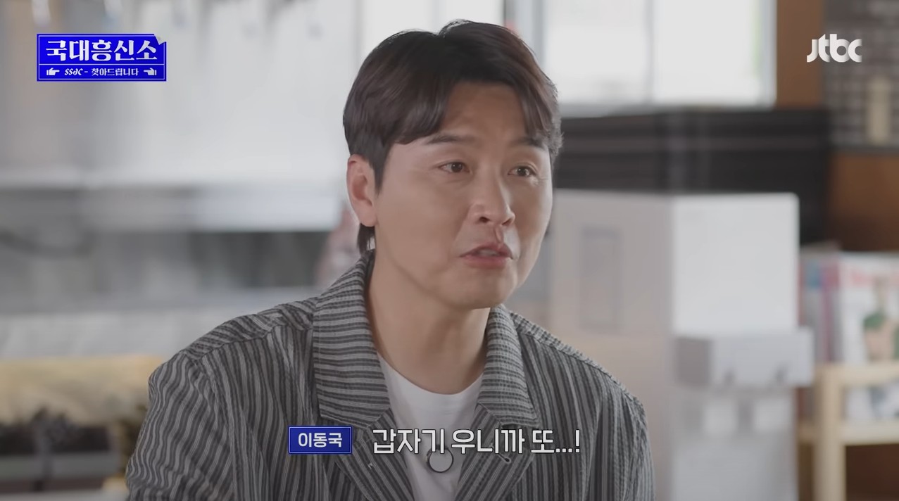 첫-팬이라며-29년-동안-날-잊지-않고-찾아서,-나의-팬레터에-답장을-해-줌ㅠㅠ-94-이미지