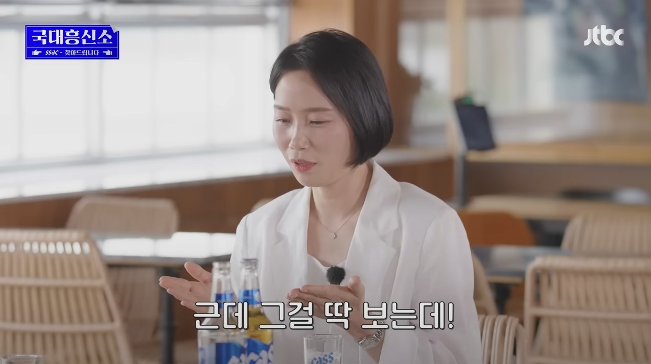 첫-팬이라며-29년-동안-날-잊지-않고-찾아서,-나의-팬레터에-답장을-해-줌ㅠㅠ-9-이미지