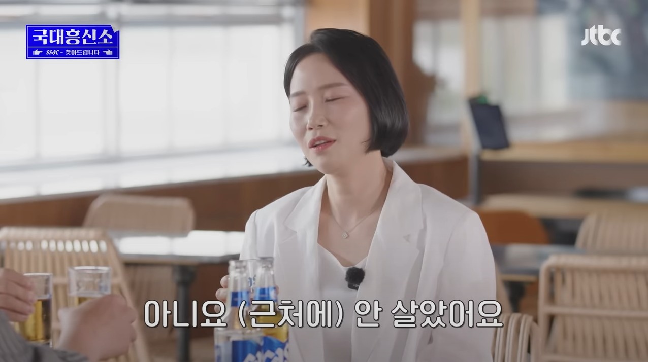 첫-팬이라며-29년-동안-날-잊지-않고-찾아서,-나의-팬레터에-답장을-해-줌ㅠㅠ-29-이미지