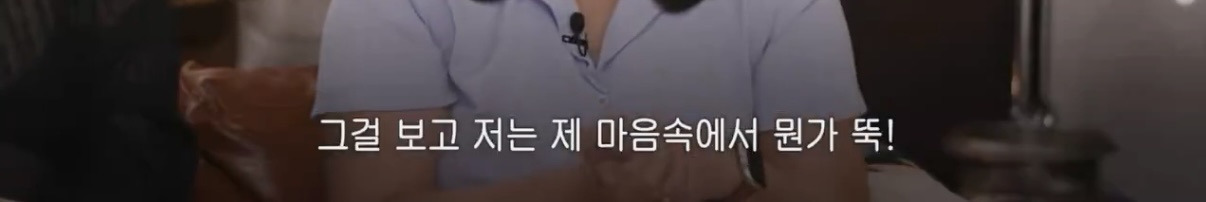 엄태구를-두고-싸우는-찰스엔터-vs-민음사-김민경-편집자-20-이미지
