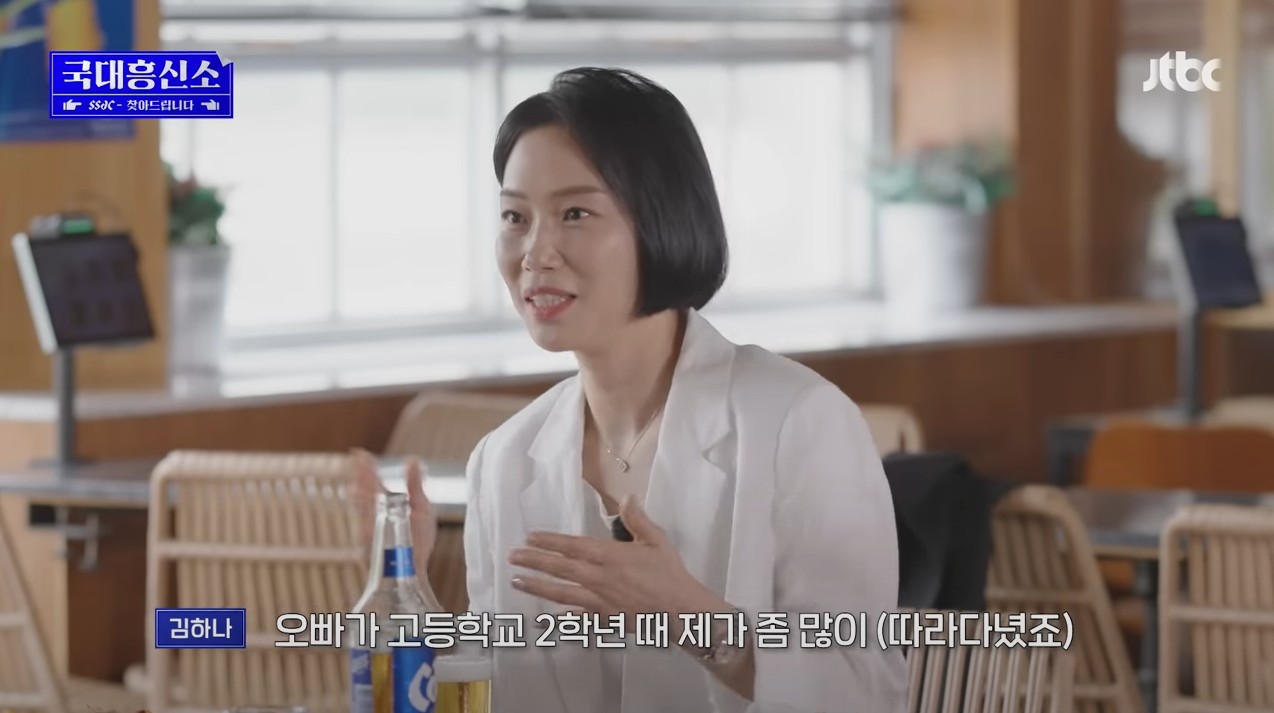 첫-팬이라며-29년-동안-날-잊지-않고-찾아서,-나의-팬레터에-답장을-해-줌ㅠㅠ-3-이미지