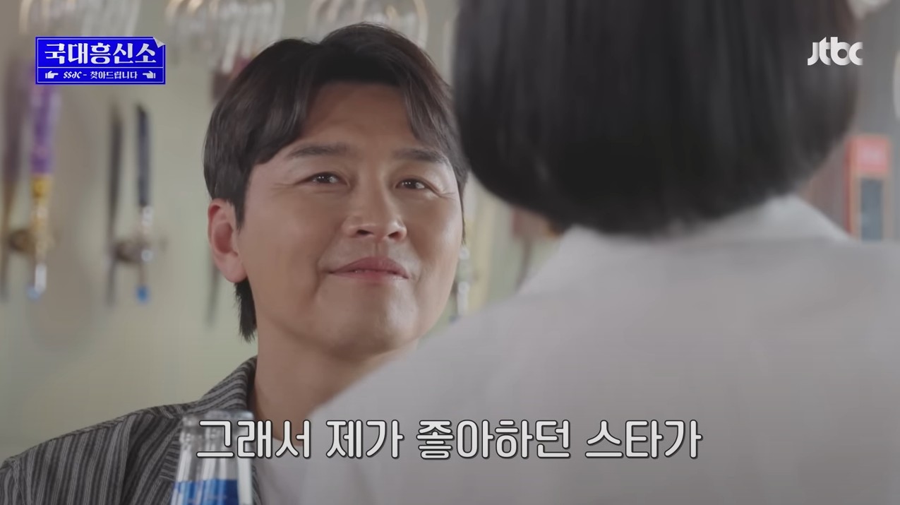첫-팬이라며-29년-동안-날-잊지-않고-찾아서,-나의-팬레터에-답장을-해-줌ㅠㅠ-75-이미지