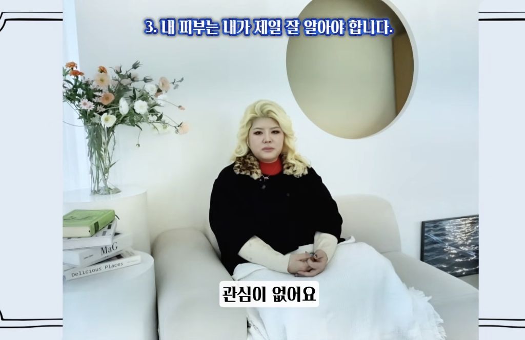 아직도-화장품-살-때-올리브영만-가세요?-46-이미지