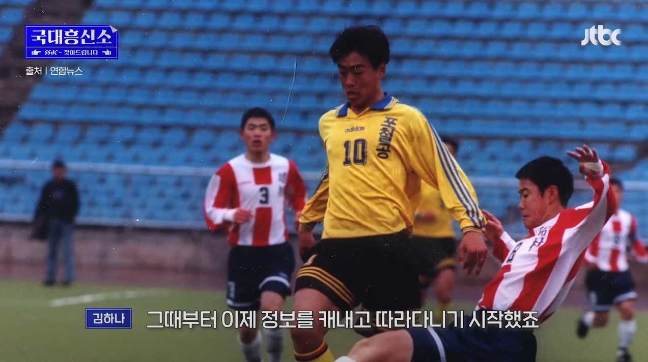 첫-팬이라며-29년-동안-날-잊지-않고-찾아서,-나의-팬레터에-답장을-해-줌ㅠㅠ-12-이미지