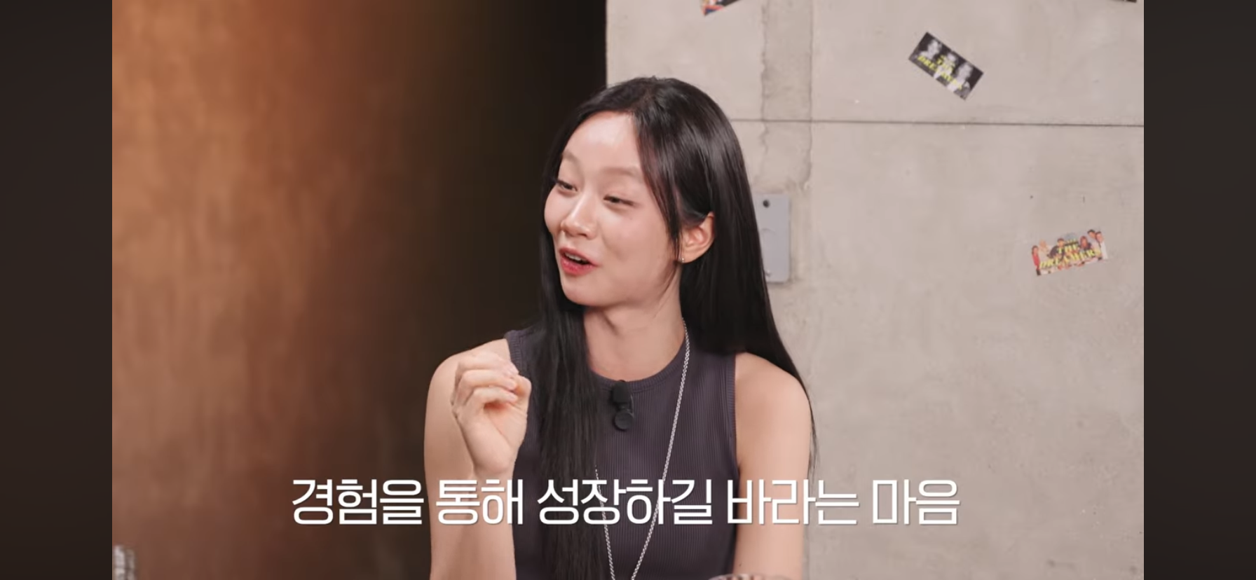 조정석-:-딸이-이화신-같은-남자-한-번쯤-만나봤으면-좋겠다.-18-이미지