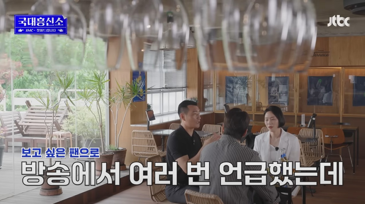 첫-팬이라며-29년-동안-날-잊지-않고-찾아서,-나의-팬레터에-답장을-해-줌ㅠㅠ-51-이미지