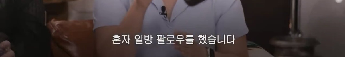 엄태구를-두고-싸우는-찰스엔터-vs-민음사-김민경-편집자-16-이미지