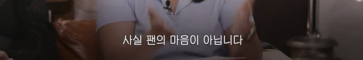 엄태구를-두고-싸우는-찰스엔터-vs-민음사-김민경-편집자-46-이미지