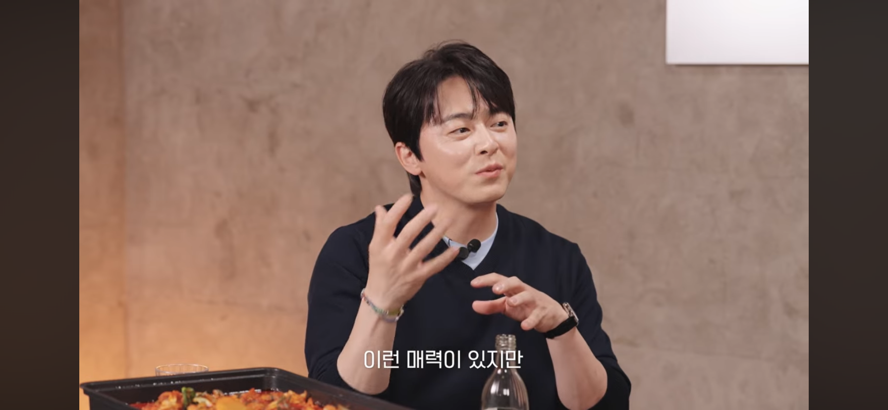 조정석-:-딸이-이화신-같은-남자-한-번쯤-만나봤으면-좋겠다.-12-이미지