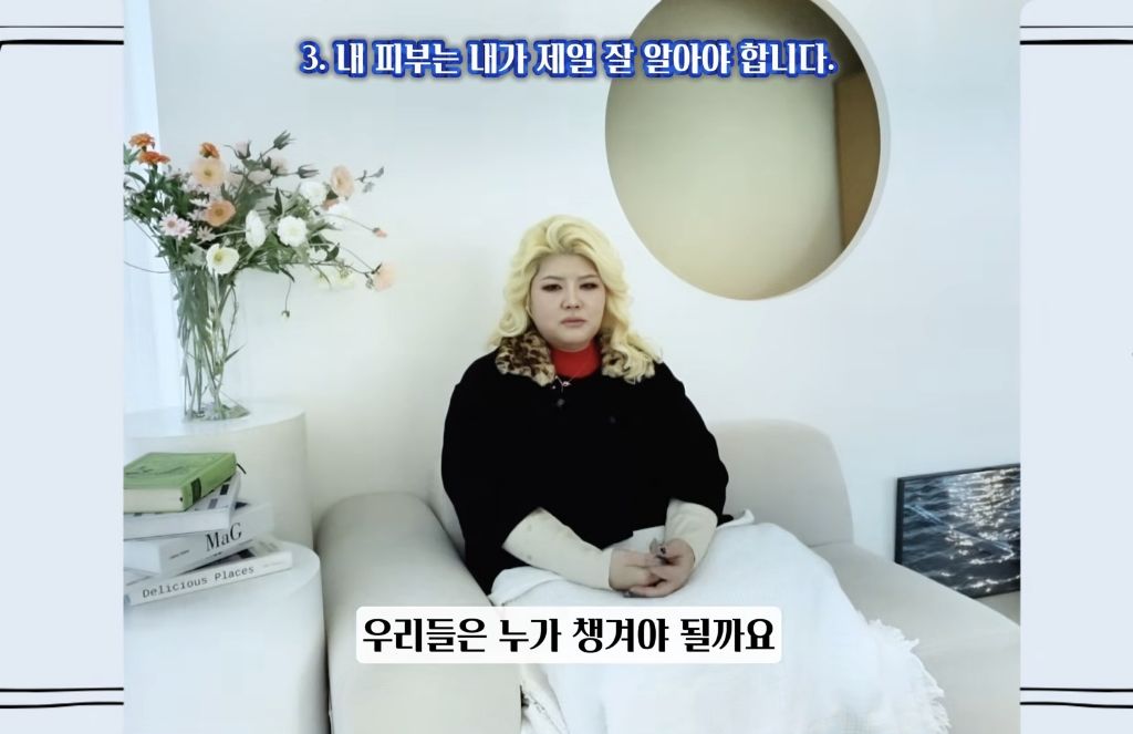 아직도-화장품-살-때-올리브영만-가세요?-43-이미지