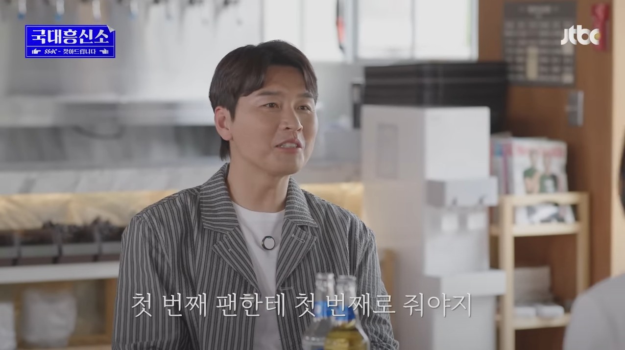 첫-팬이라며-29년-동안-날-잊지-않고-찾아서,-나의-팬레터에-답장을-해-줌ㅠㅠ-86-이미지