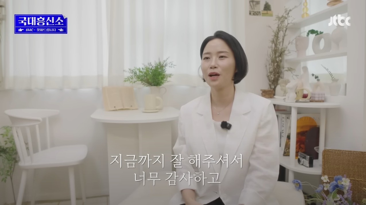 첫-팬이라며-29년-동안-날-잊지-않고-찾아서,-나의-팬레터에-답장을-해-줌ㅠㅠ-80-이미지