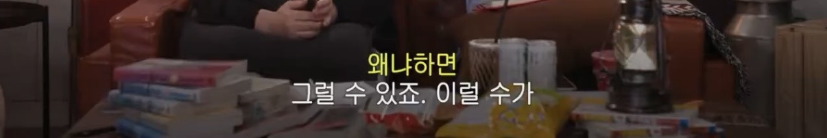 엄태구를-두고-싸우는-찰스엔터-vs-민음사-김민경-편집자-22-이미지
