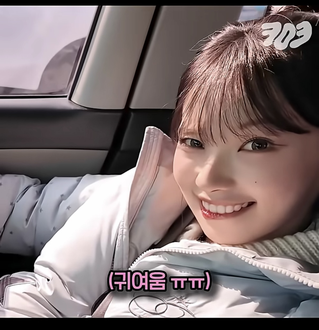 거제-파이리-리센느-원이의-장꾸력-0-이미지
