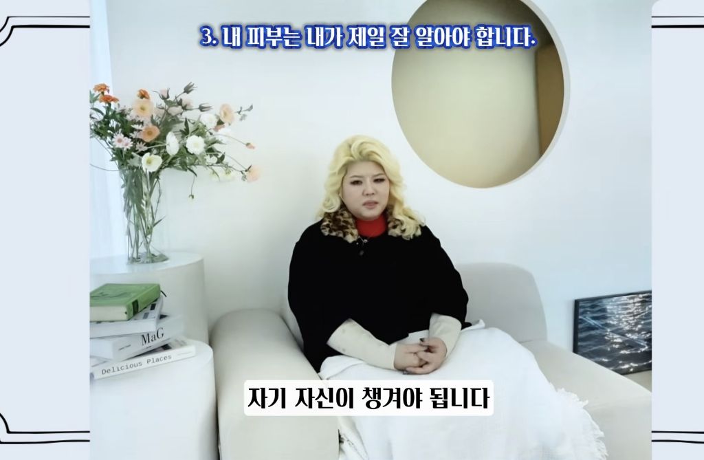 아직도-화장품-살-때-올리브영만-가세요?-44-이미지