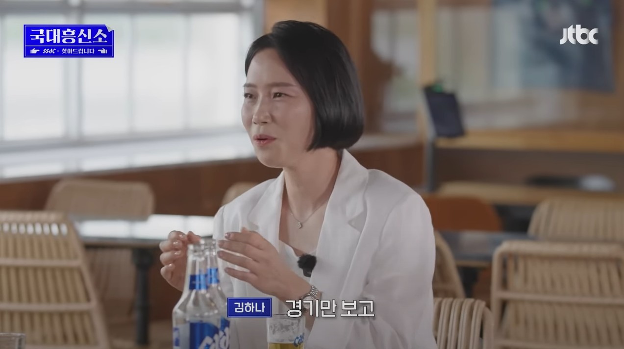 첫-팬이라며-29년-동안-날-잊지-않고-찾아서,-나의-팬레터에-답장을-해-줌ㅠㅠ-20-이미지