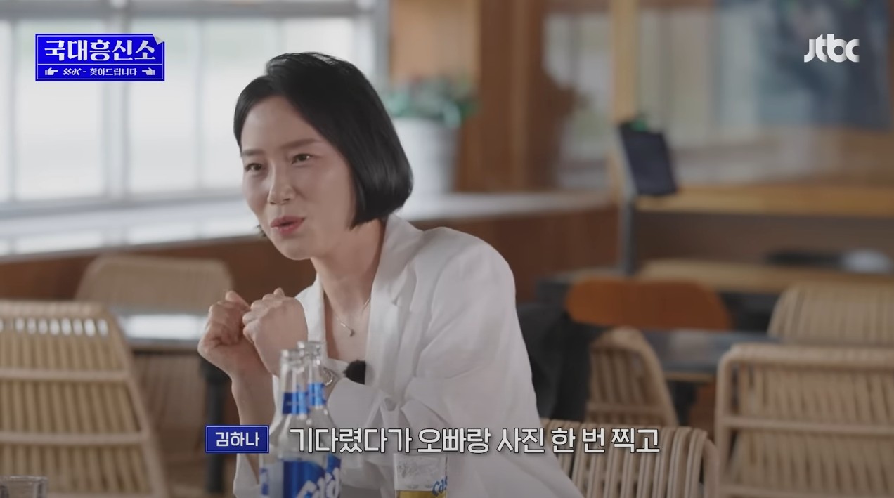 첫-팬이라며-29년-동안-날-잊지-않고-찾아서,-나의-팬레터에-답장을-해-줌ㅠㅠ-21-이미지
