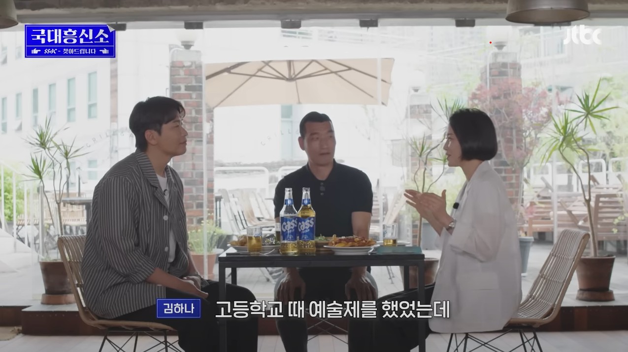 첫-팬이라며-29년-동안-날-잊지-않고-찾아서,-나의-팬레터에-답장을-해-줌ㅠㅠ-43-이미지