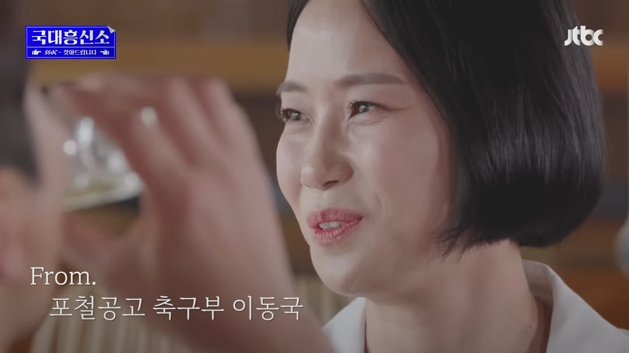 첫-팬이라며-29년-동안-날-잊지-않고-찾아서,-나의-팬레터에-답장을-해-줌ㅠㅠ-92-이미지