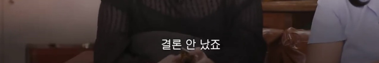 엄태구를-두고-싸우는-찰스엔터-vs-민음사-김민경-편집자-40-이미지