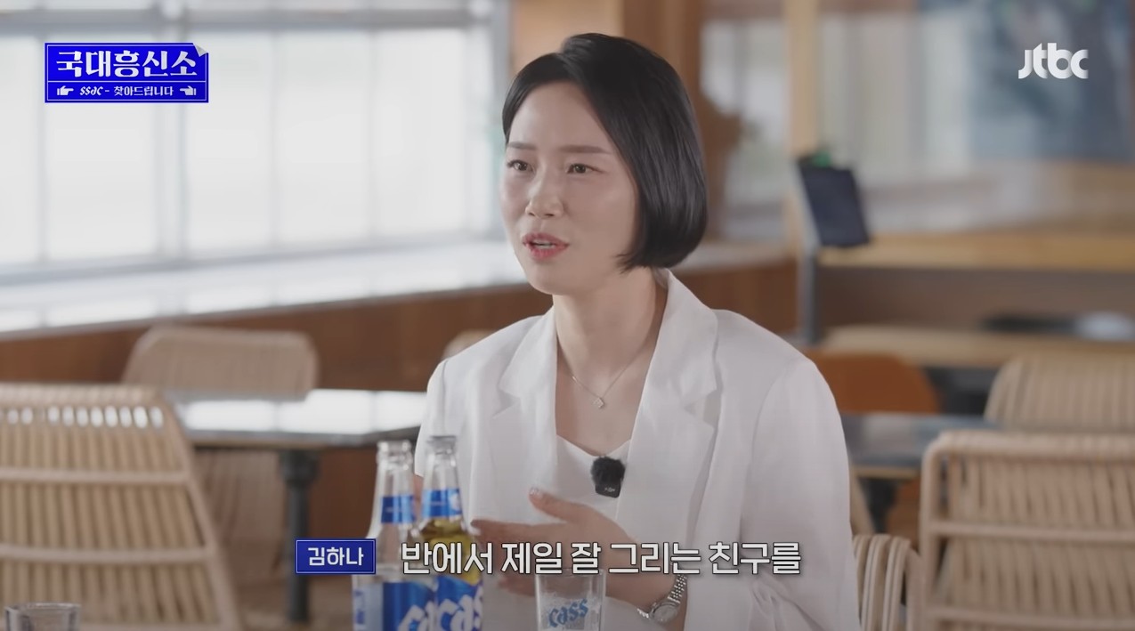 첫-팬이라며-29년-동안-날-잊지-않고-찾아서,-나의-팬레터에-답장을-해-줌ㅠㅠ-46-이미지