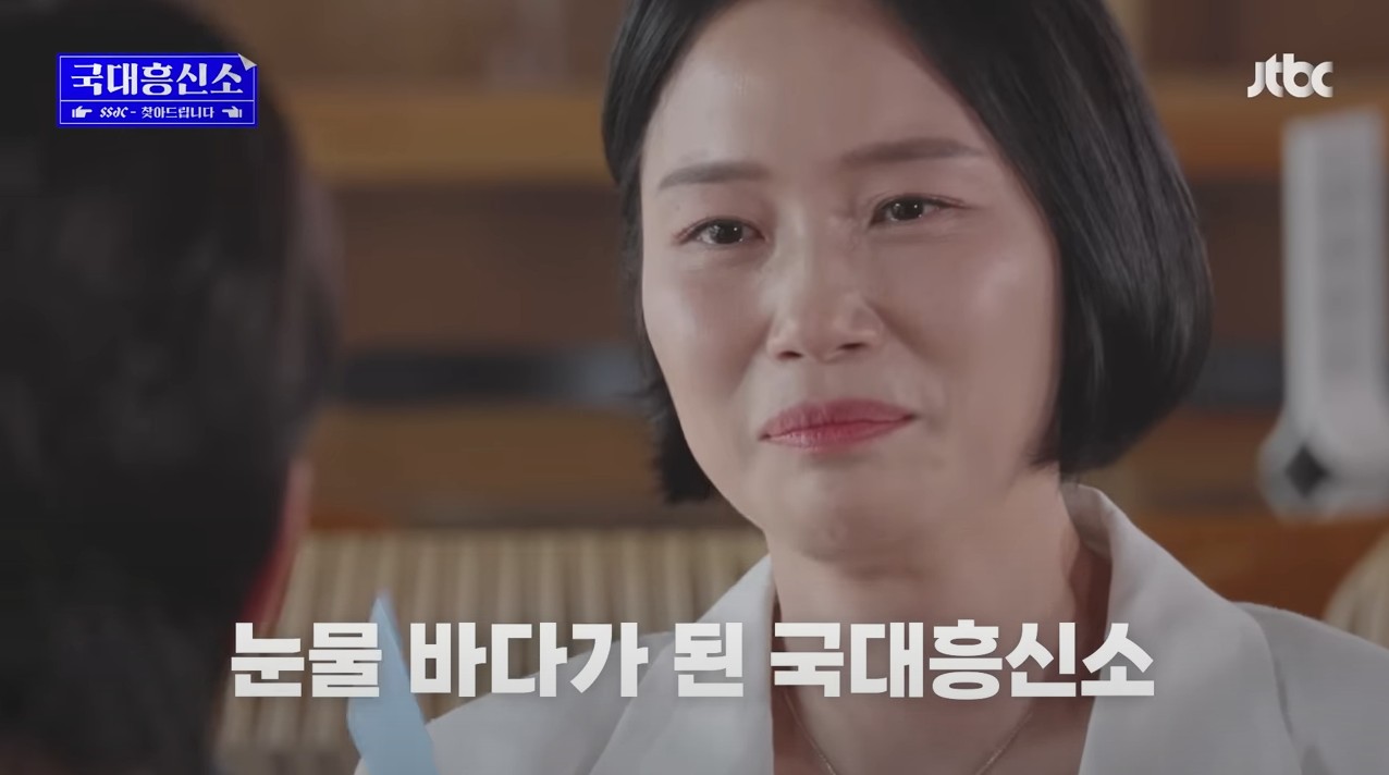 첫-팬이라며-29년-동안-날-잊지-않고-찾아서,-나의-팬레터에-답장을-해-줌ㅠㅠ-96-이미지