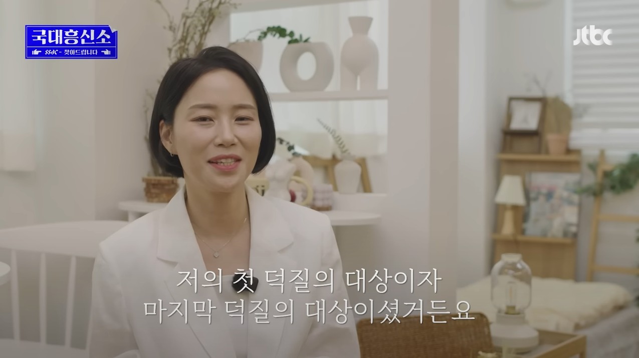 첫-팬이라며-29년-동안-날-잊지-않고-찾아서,-나의-팬레터에-답장을-해-줌ㅠㅠ-79-이미지