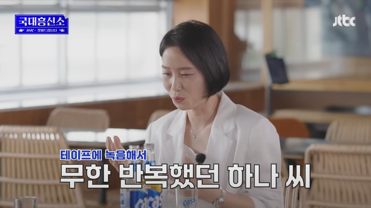 첫-팬이라며-29년-동안-날-잊지-않고-찾아서,-나의-팬레터에-답장을-해-줌ㅠㅠ-56-이미지