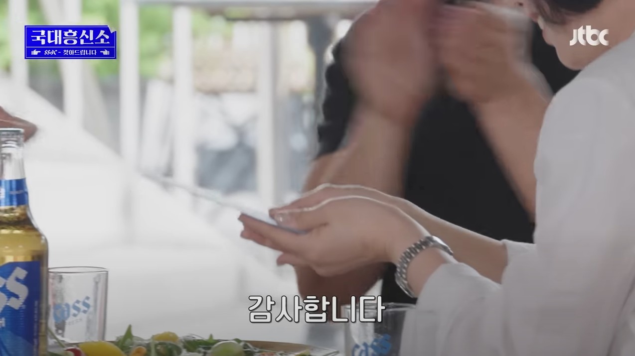 첫-팬이라며-29년-동안-날-잊지-않고-찾아서,-나의-팬레터에-답장을-해-줌ㅠㅠ-85-이미지