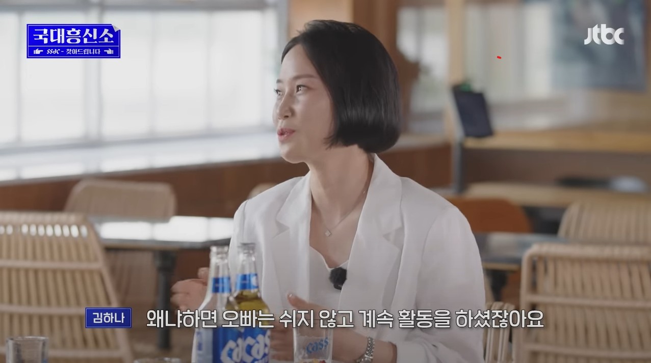 첫-팬이라며-29년-동안-날-잊지-않고-찾아서,-나의-팬레터에-답장을-해-줌ㅠㅠ-71-이미지