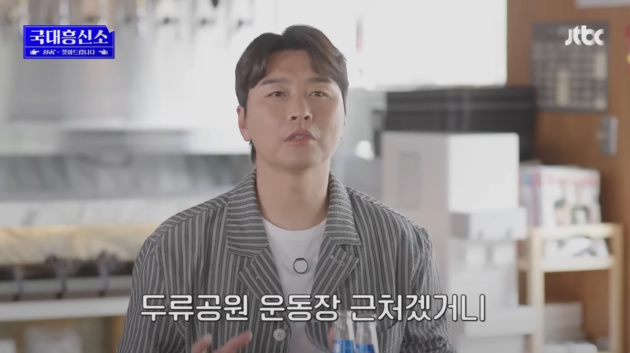 첫-팬이라며-29년-동안-날-잊지-않고-찾아서,-나의-팬레터에-답장을-해-줌ㅠㅠ-32-이미지