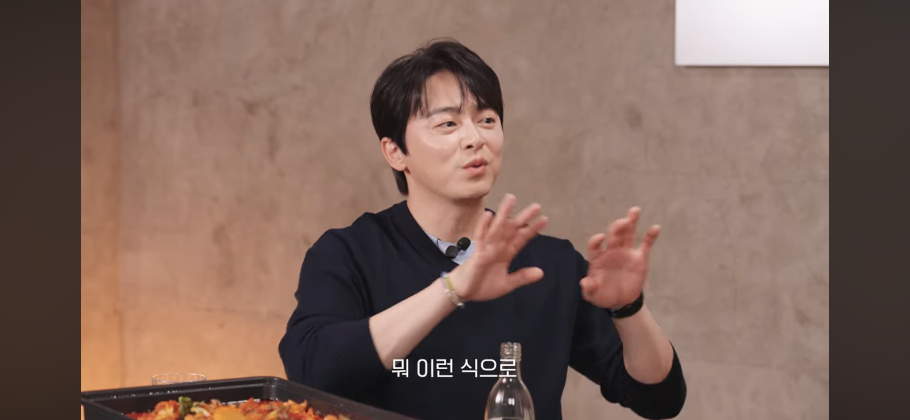 조정석-:-딸이-이화신-같은-남자-한-번쯤-만나봤으면-좋겠다.-14-이미지
