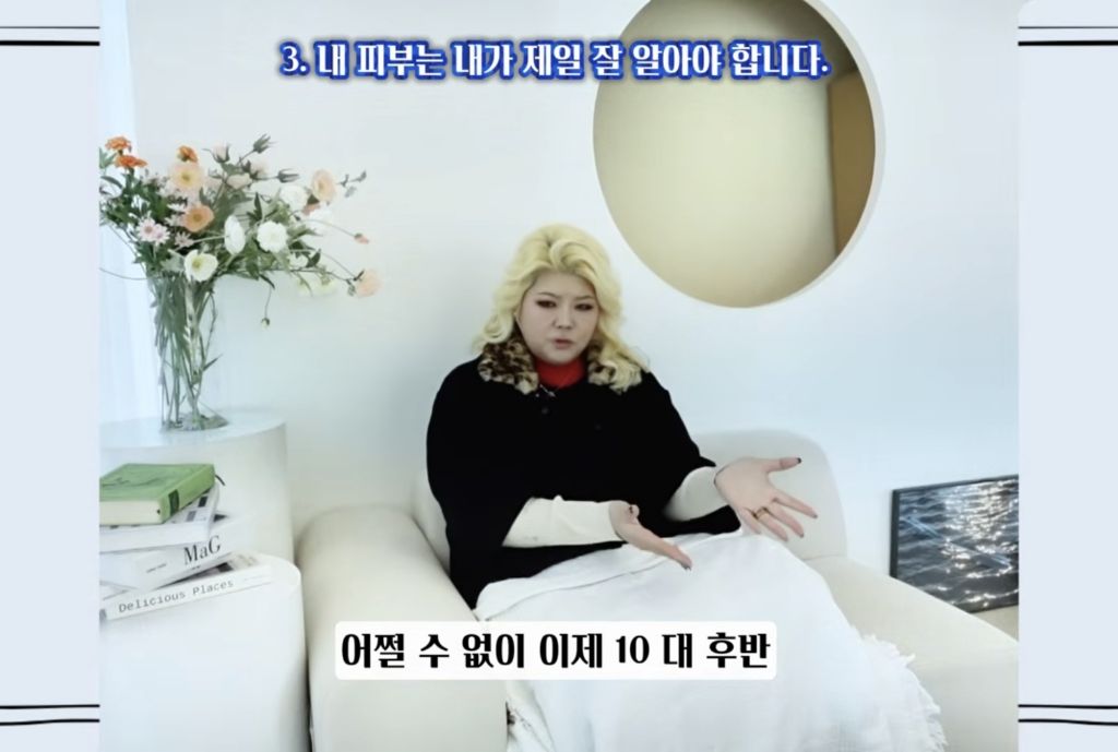 아직도-화장품-살-때-올리브영만-가세요?-39-이미지