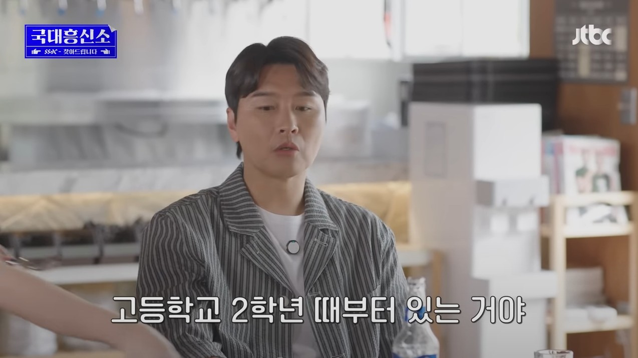 첫-팬이라며-29년-동안-날-잊지-않고-찾아서,-나의-팬레터에-답장을-해-줌ㅠㅠ-5-이미지