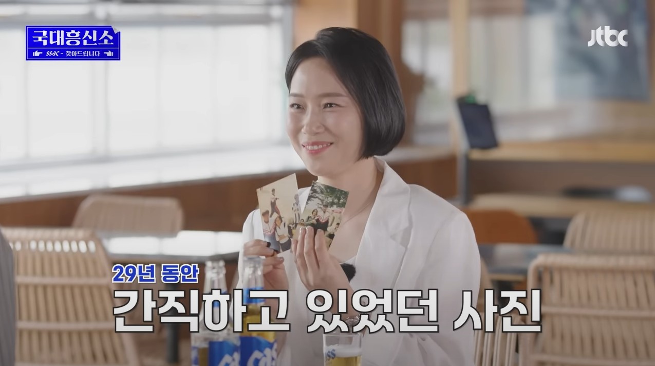 첫-팬이라며-29년-동안-날-잊지-않고-찾아서,-나의-팬레터에-답장을-해-줌ㅠㅠ-16-이미지