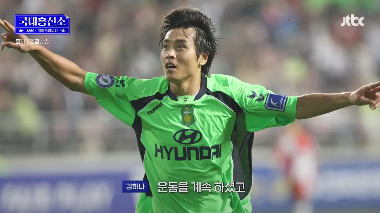 첫-팬이라며-29년-동안-날-잊지-않고-찾아서,-나의-팬레터에-답장을-해-줌ㅠㅠ-72-이미지