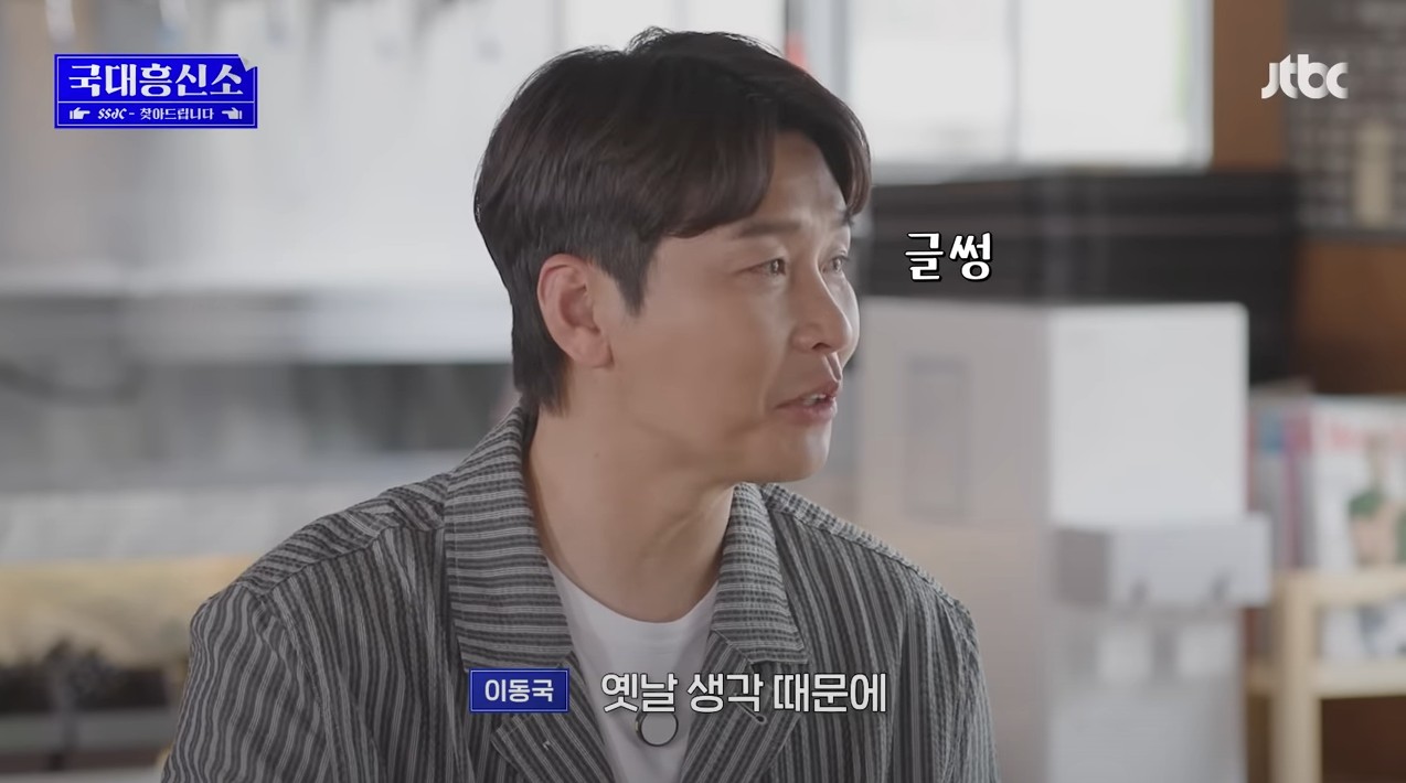 첫-팬이라며-29년-동안-날-잊지-않고-찾아서,-나의-팬레터에-답장을-해-줌ㅠㅠ-95-이미지