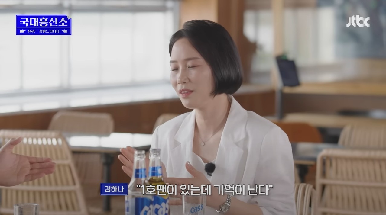 첫-팬이라며-29년-동안-날-잊지-않고-찾아서,-나의-팬레터에-답장을-해-줌ㅠㅠ-54-이미지