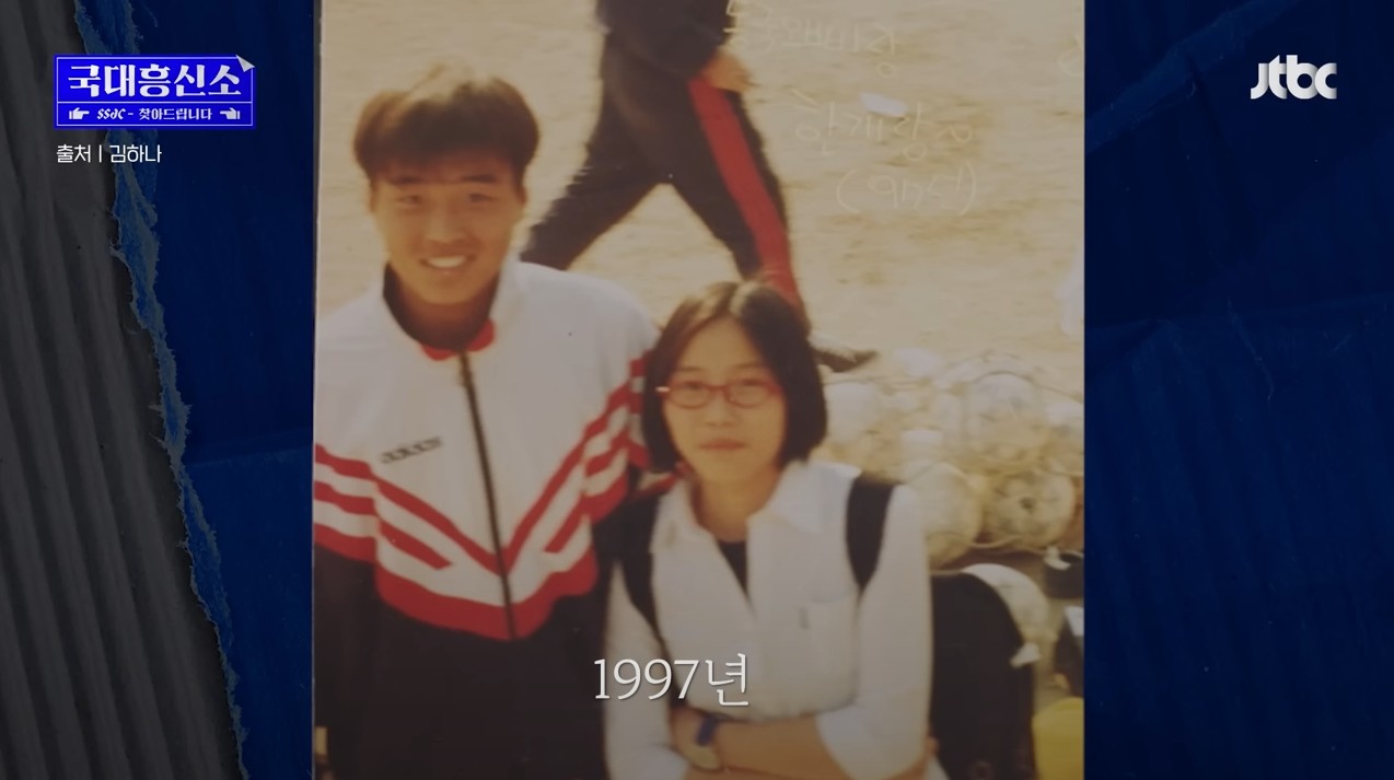 첫-팬이라며-29년-동안-날-잊지-않고-찾아서,-나의-팬레터에-답장을-해-줌ㅠㅠ-18-이미지