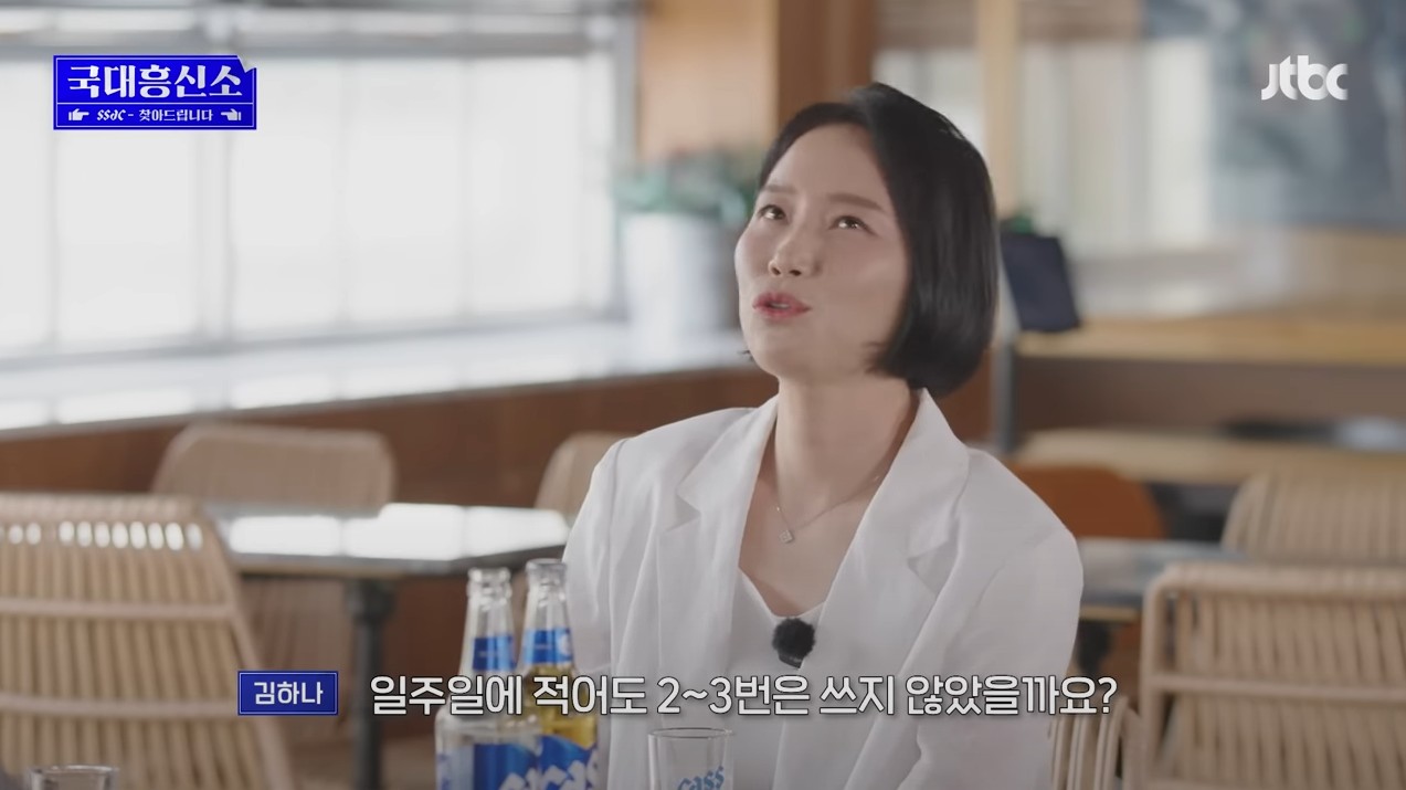첫-팬이라며-29년-동안-날-잊지-않고-찾아서,-나의-팬레터에-답장을-해-줌ㅠㅠ-14-이미지
